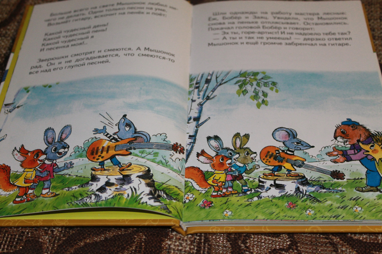 Пару коробок радости))))))))