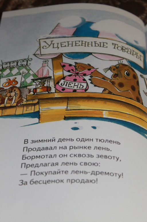 Пару коробок радости))))))))