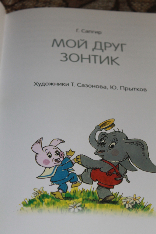 Пару коробок радости))))))))