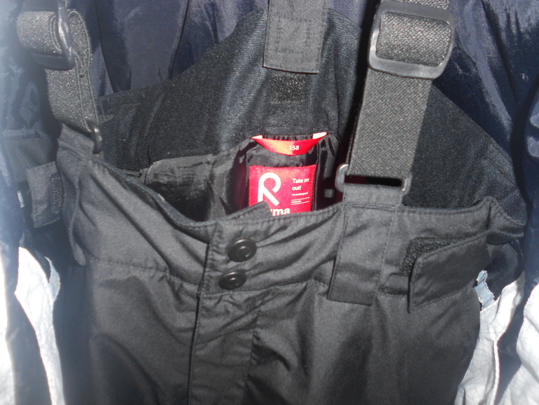 Комплект Рейма Тек+