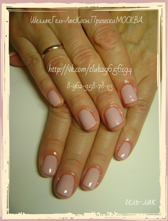 Мои работы с гель-лаком...