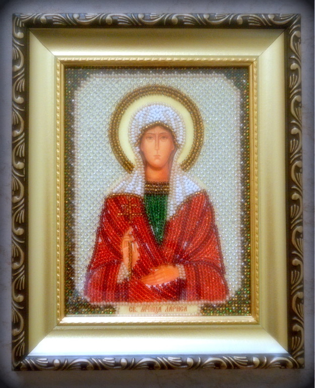 Святая мученица Лариса