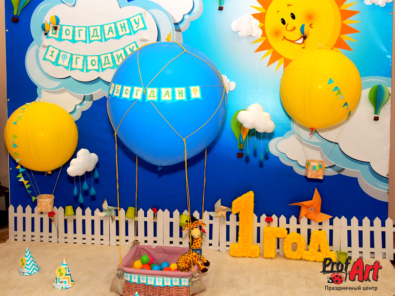 Little party: украшение на 1 день рождения