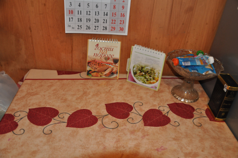 Взлет 72, день 6,7.