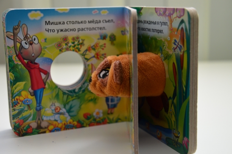 Стих это черепаха Стих это черепаха