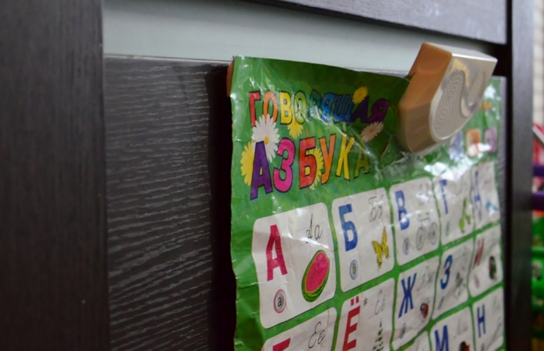 Делюсь находкой! Застежки для крепления не оставляющие следов!