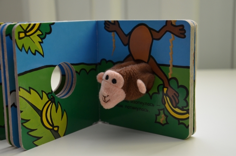 Книжки-малышки+пальчиковый театр.