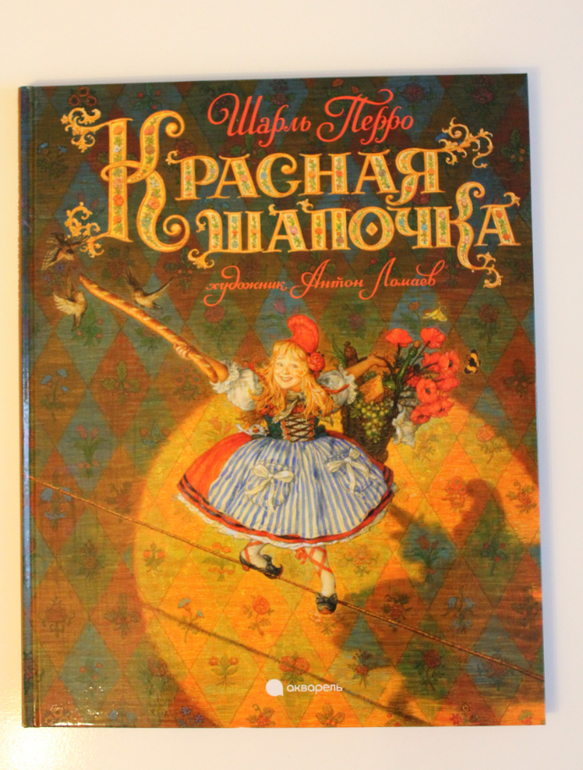 Книжный мир!