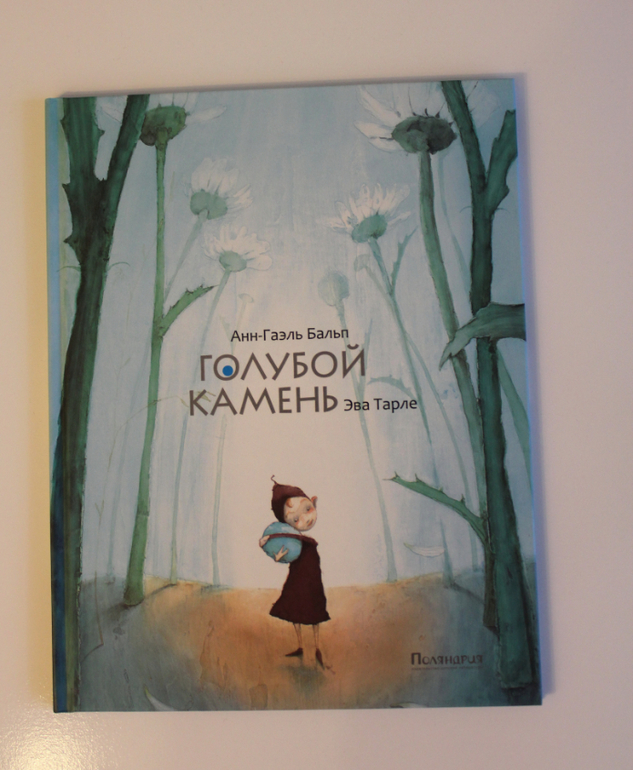 Книжный мир!