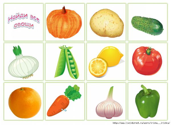 Задачи в числах. Часть 1