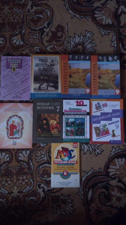 Отдам даром(самовывоз истринский район или почта)