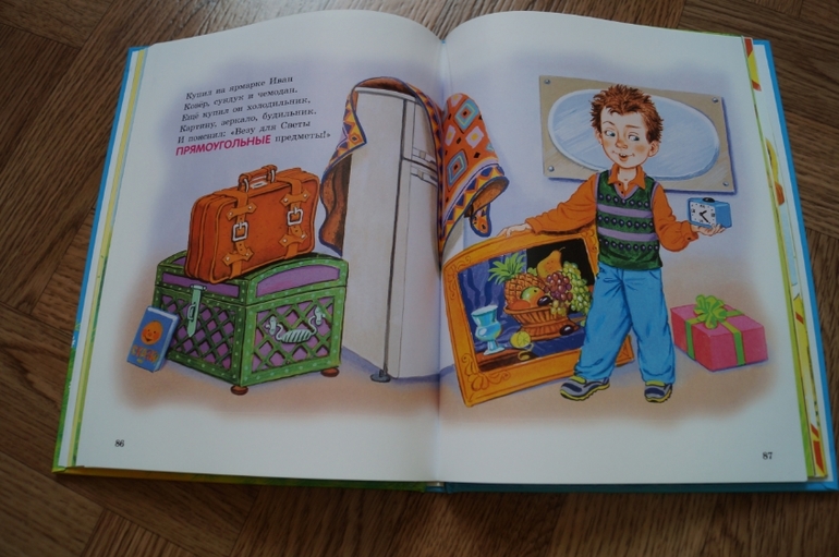 Наши новинки