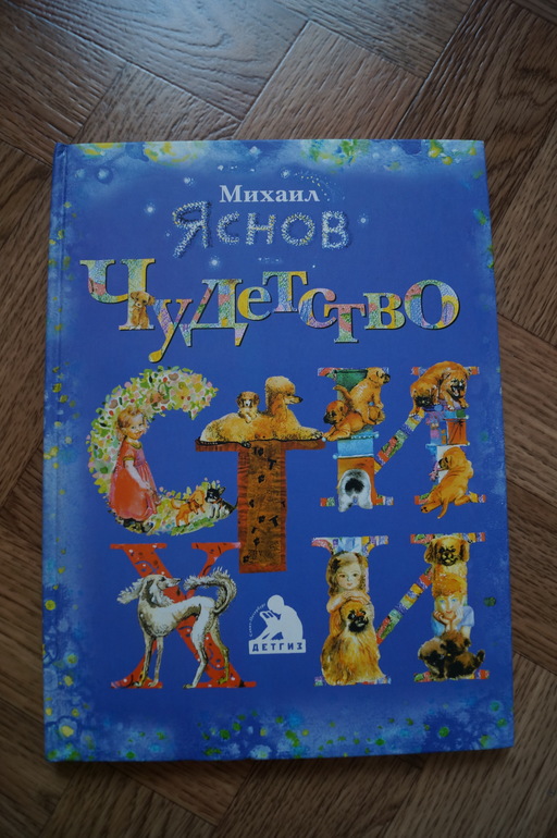 Наши новинки