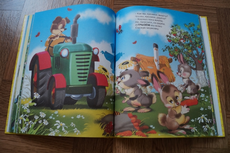 Наши новинки