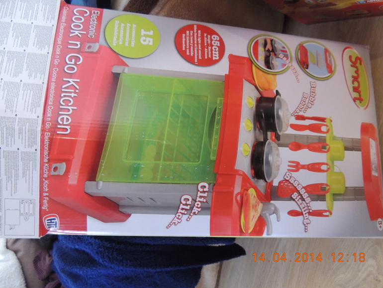 про подарки!