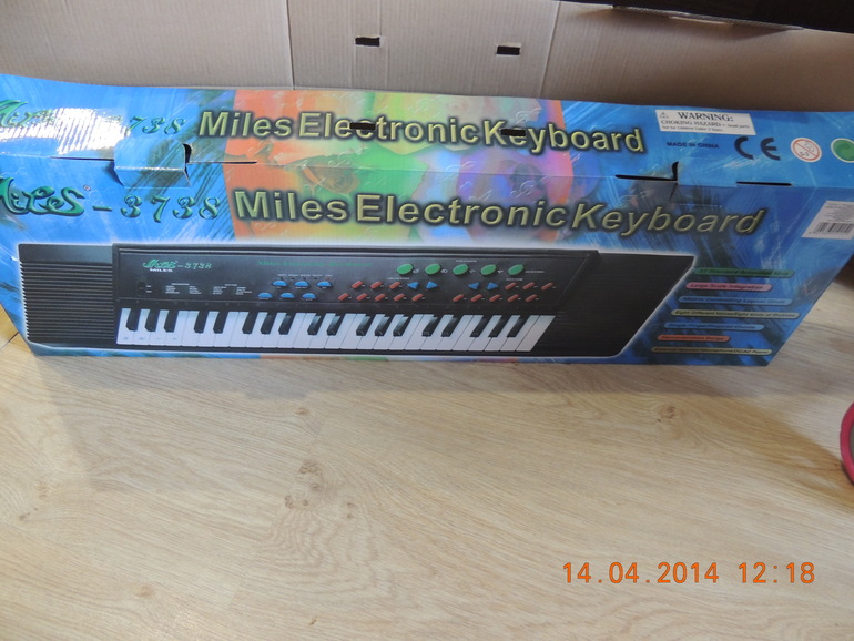 про подарки!