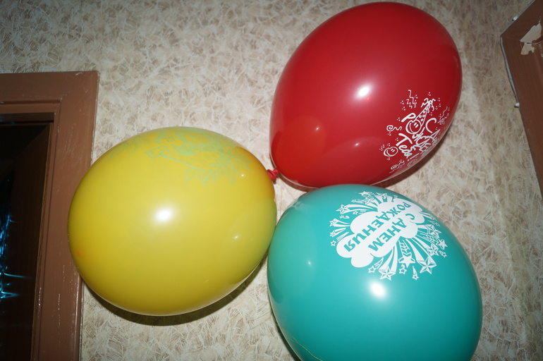 Наше Годовасие))))