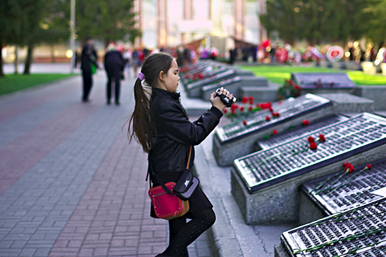 Сегодня у вечного огня...