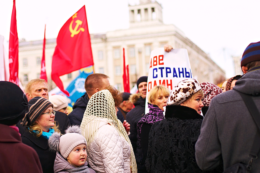 Сходила сегодня на митинг солидарности с Крымом.