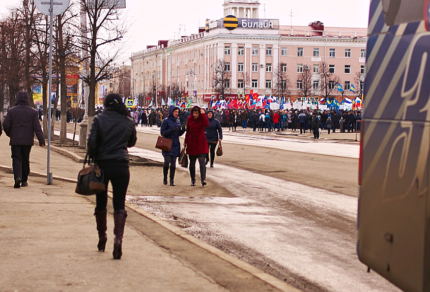 Сходила сегодня на митинг солидарности с Крымом.