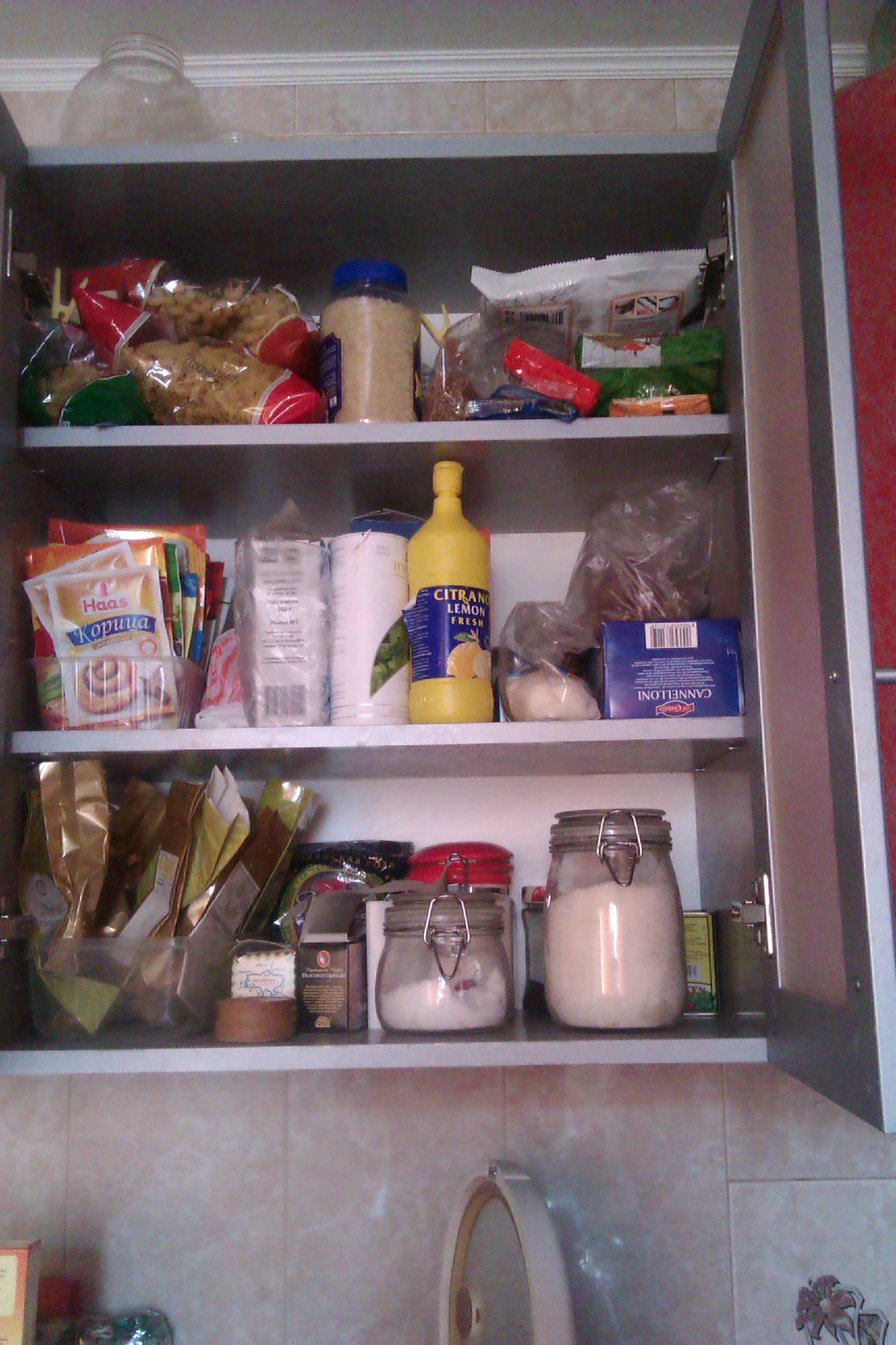 Взлет 72 шаг 12