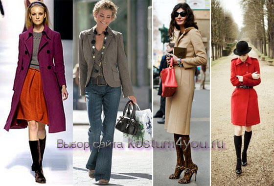 День 24  Твой стиль