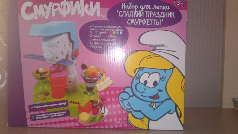 Сладкий праздник Смурфетты