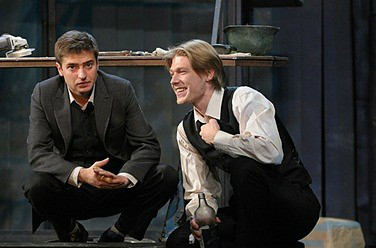 Три товарища