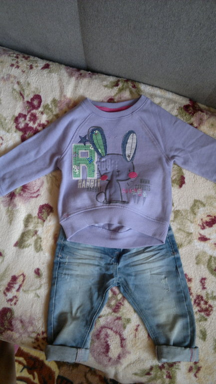 Мой первый заказ Next