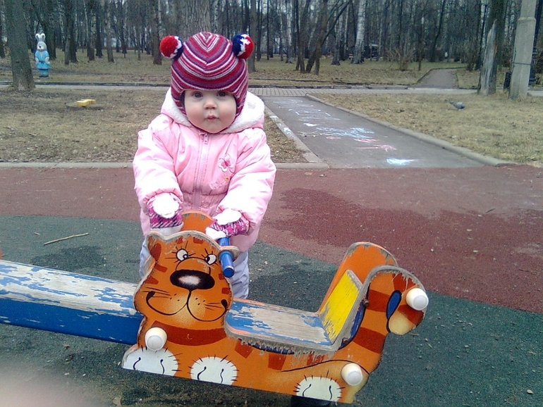 Погуляли хорошо)))