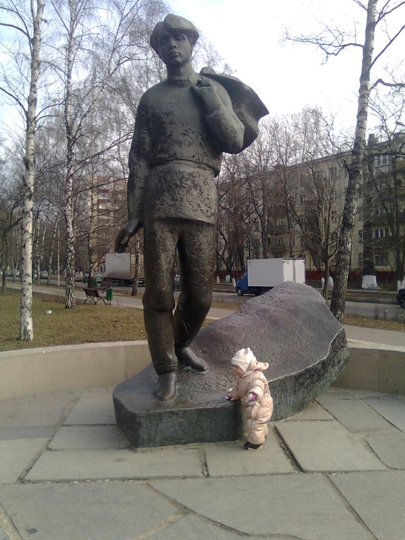 Погуляли