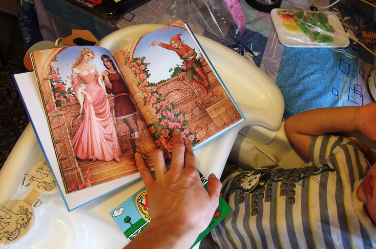 Праздник к нам приходит!!!