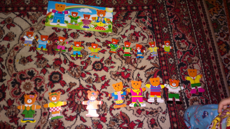 Наш Шичида ) подробности