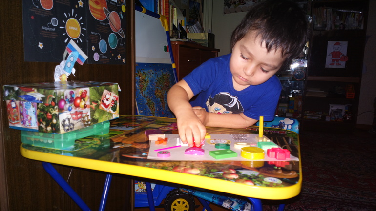 Наш Шичида ) подробности