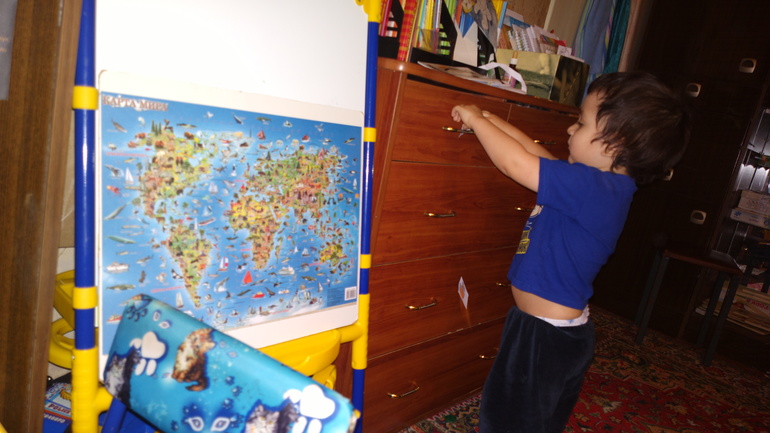 Наш Шичида ) подробности