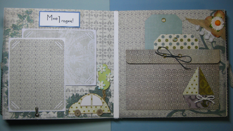 Альбом первого года жизни Малыша