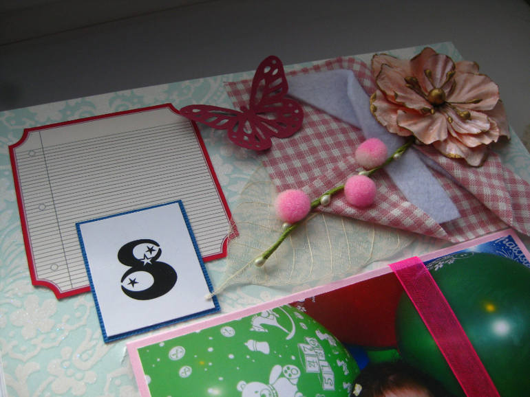 Альбом первого года жизни Алисы