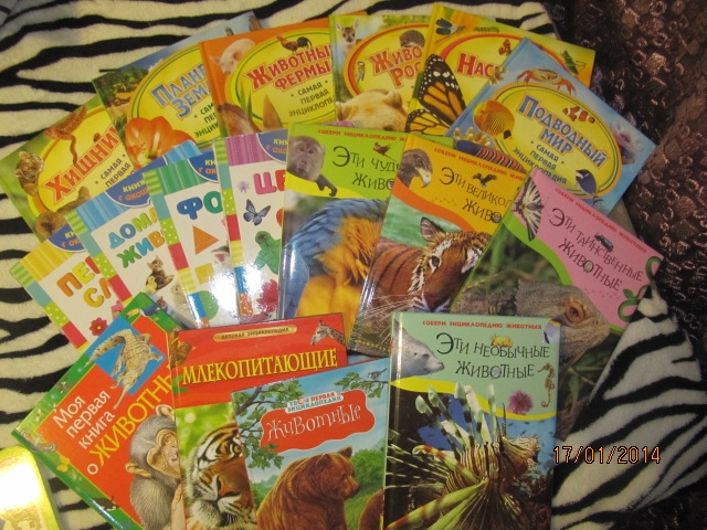 Еще немного похвастаюсь!