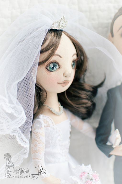 Жених и невеста