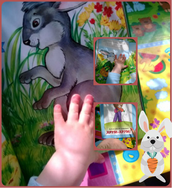 Пасхальные игры часть 2