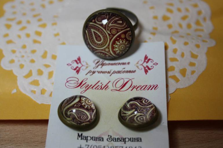 Сегодня получила БОГАТСТВА!