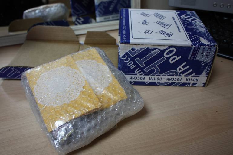 Сегодня получила БОГАТСТВА!