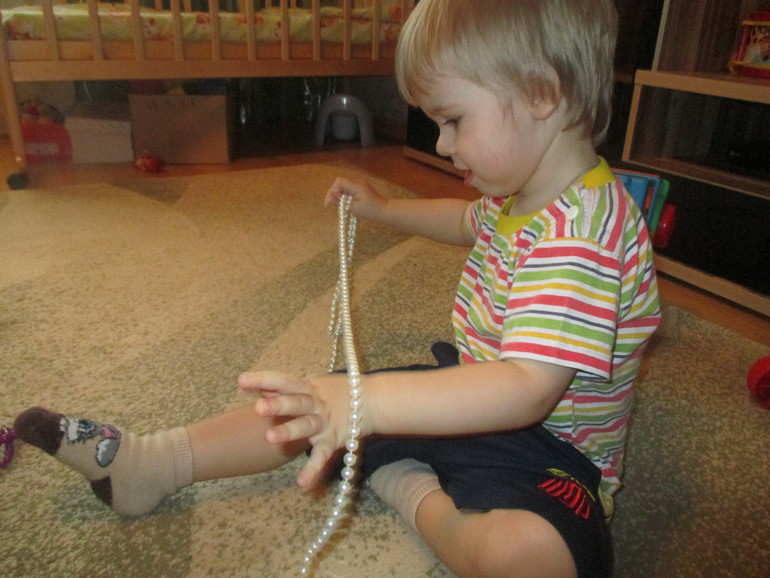 ТЗ Снегурочка.