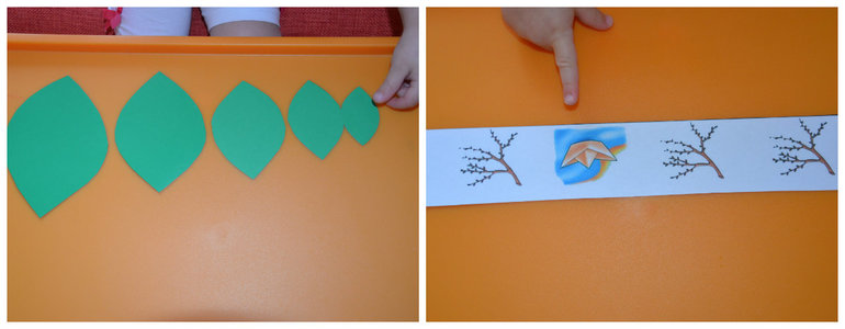 ТН Весна. Деревья.