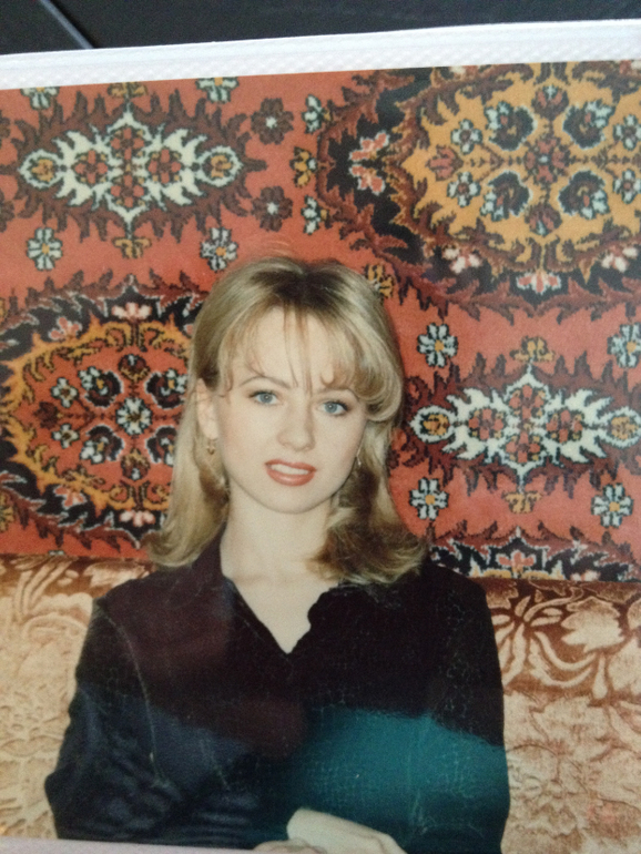 Какая я была....