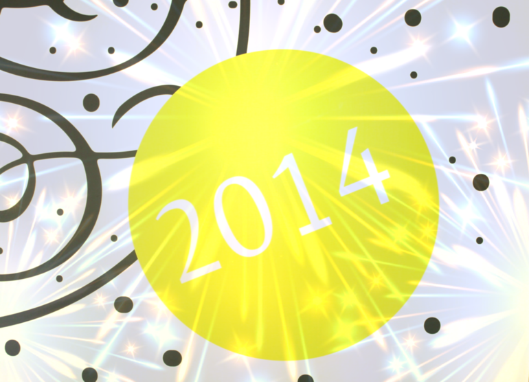 Как мы встретили Новый год. Часть вторая.