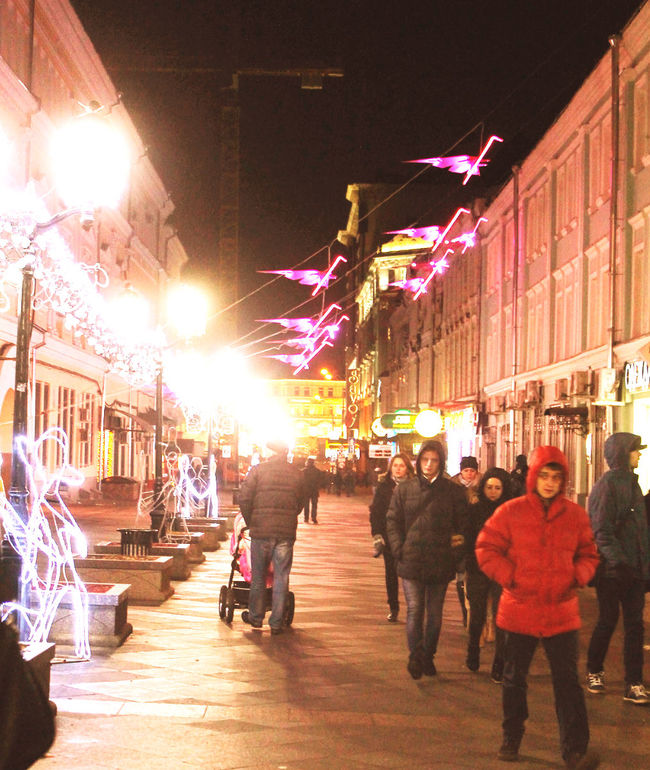 Как мы встретили Новый год. Часть вторая.