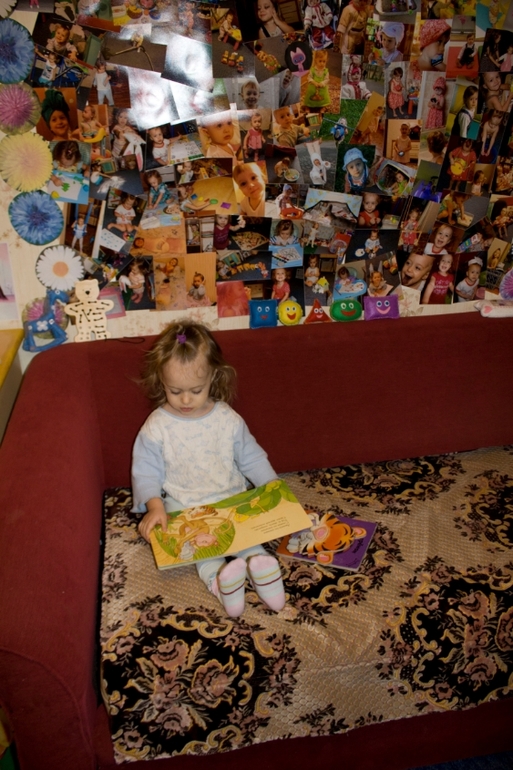 ТЗ "По дороге с облаками"