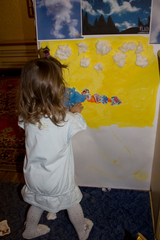 ТЗ "По дороге с облаками"