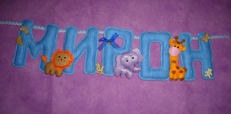 Душа требует обмена!!!!